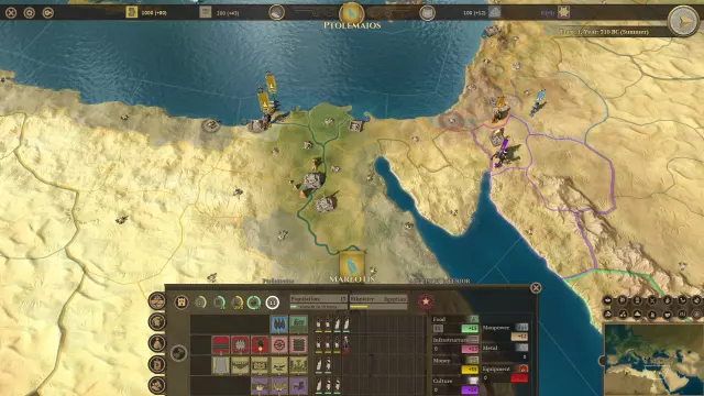 Field of Glory: Empires — скриншот 2 из игры