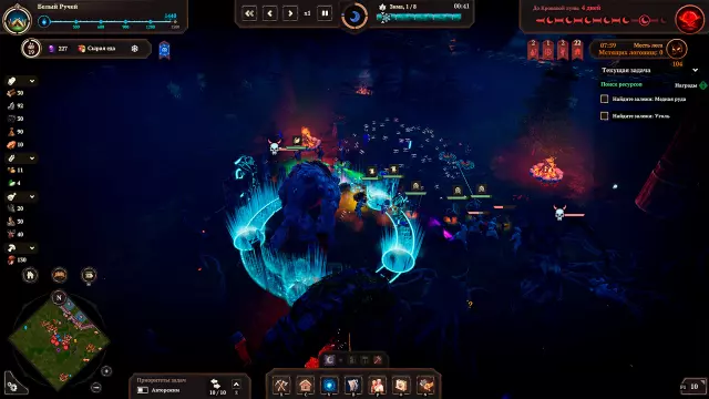 Night is Coming — скриншот 2 из игры