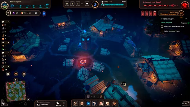 Night is Coming — скриншот 5 из игры