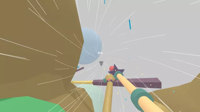 Lovely Planet 2: April Skies — скриншот 4 из игры