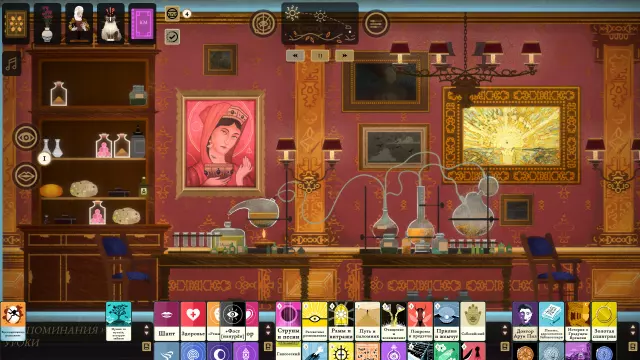 BOOK OF HOURS — скриншот 2 из игры
