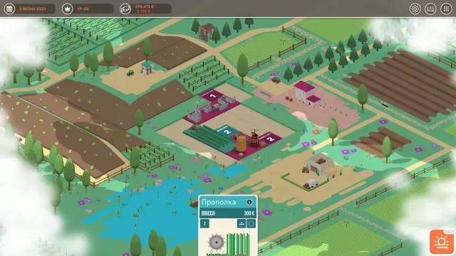 Hundred Days - Winemaking Simulator — скриншот 1 из игры