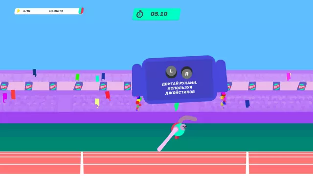 Drink More Glurp — скриншот 1 из игры