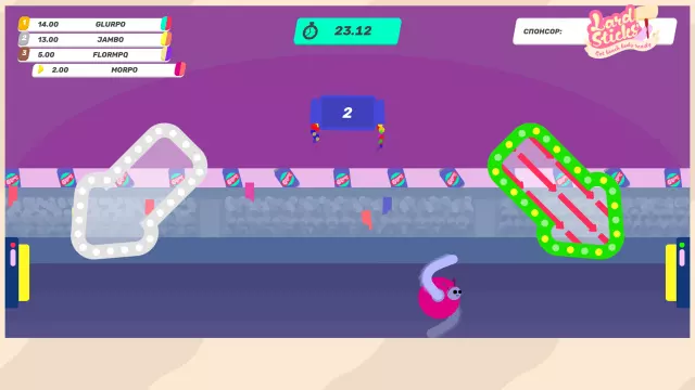 Drink More Glurp — скриншот 4 из игры