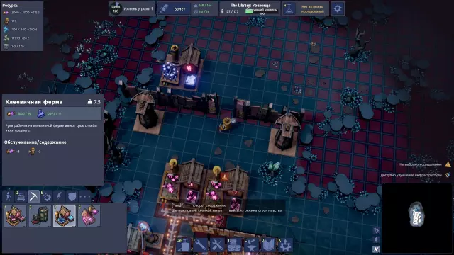 Dream Engines: Nomad Cities — скриншот 2 из игры
