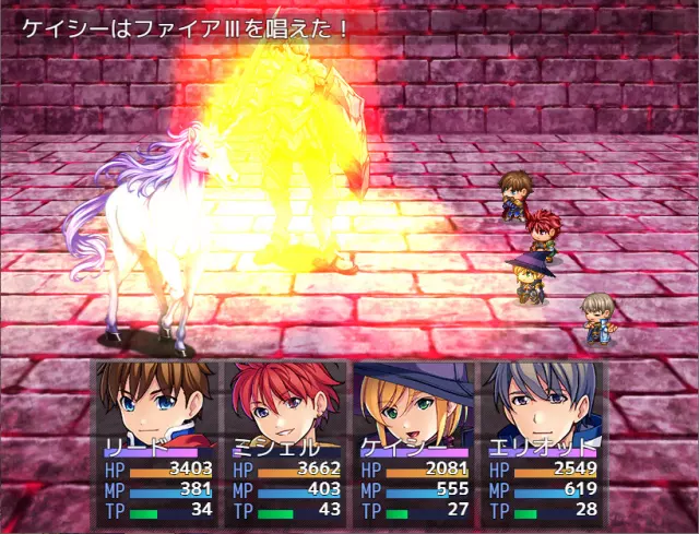 RPG Maker MZ — скриншот 6 из игры