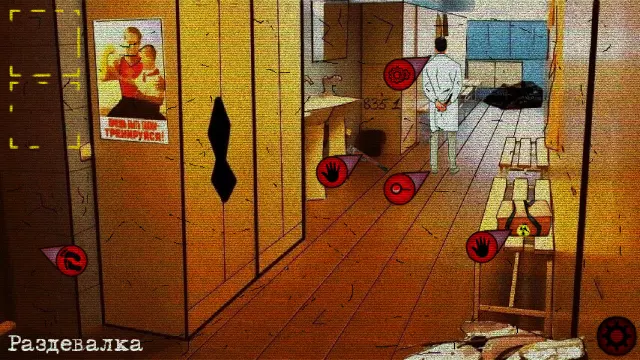 Escape from Chernobyl — скриншот 1 из игры