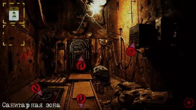 Escape from Chernobyl — скриншот 2 из игры