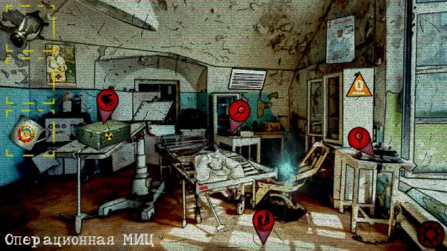 Escape from Chernobyl — скриншот 3 из игры