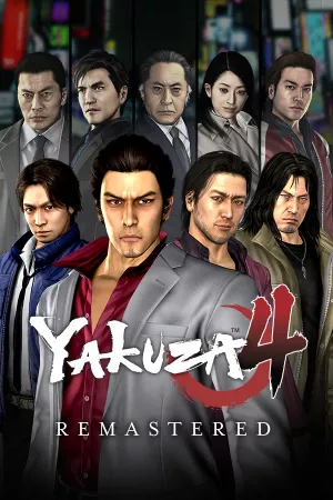 Yakuza 4 Remastered — купить ключ Steam дешевле, обложка игры
