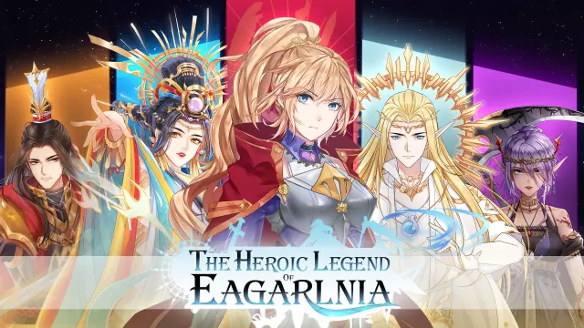 伊格利亚战记/The Heroic Legend Of Eagarlnia — скриншот 1 из игры