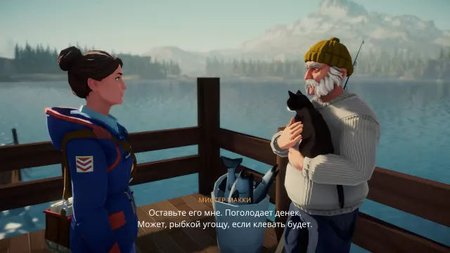 Lake — скриншот 4 из игры