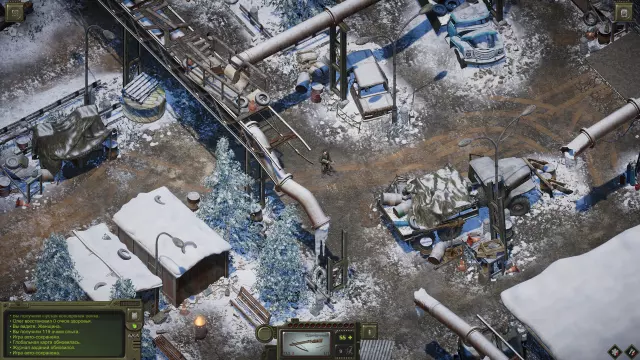 ATOM RPG Trudograd — скриншот 2 из игры