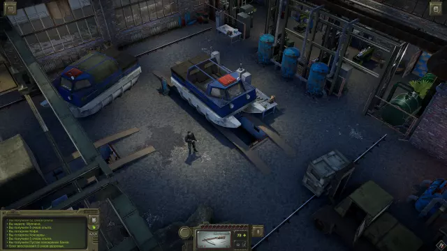 ATOM RPG Trudograd — скриншот 4 из игры
