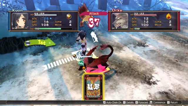 Utawarerumono: Mask of Deception — скриншот 2 из игры