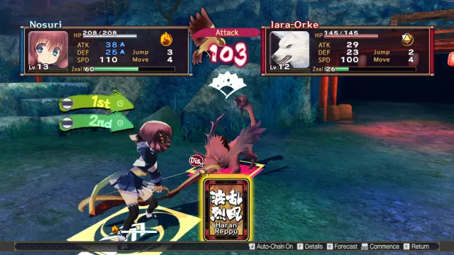 Utawarerumono: Mask of Deception — скриншот 3 из игры