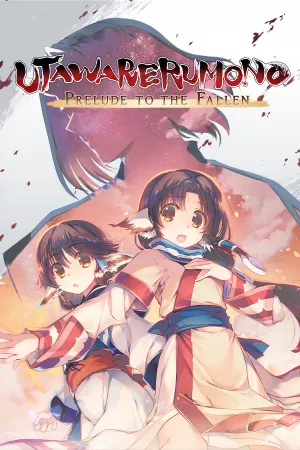 Utawarerumono: Prelude to the Fallen — обложка игры для ПК