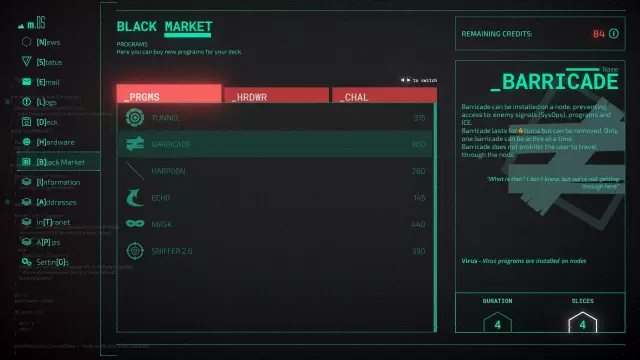 Midnight Protocol — скриншот 3 из игры