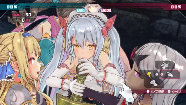 Bullet Girls Phantasia — скриншот 4 из игры