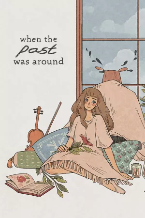When The Past Was Around — купить ключ Steam дешевле, обложка игры