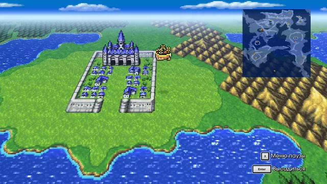 FINAL FANTASY II — скриншот 6 из игры