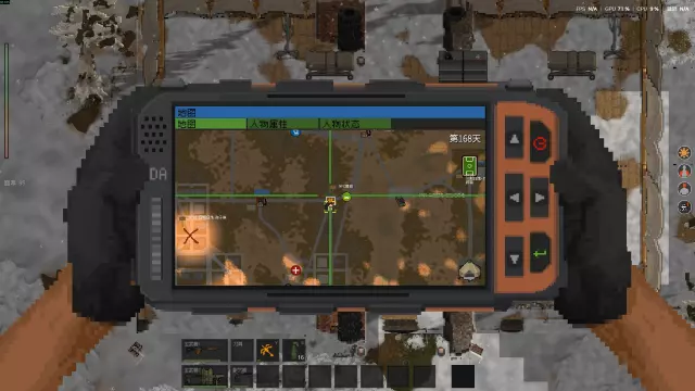 ZED ZONE — скриншот 3 из игры