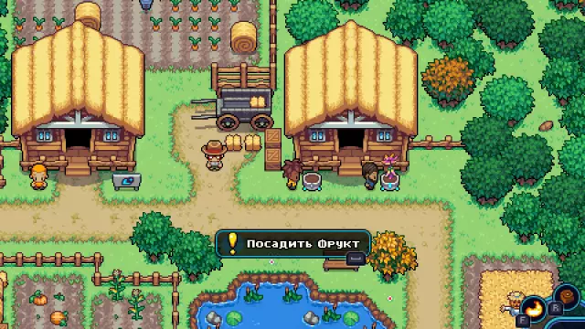 Coromon — скриншот 2 из игры