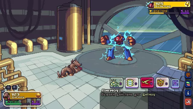 Coromon — скриншот 5 из игры