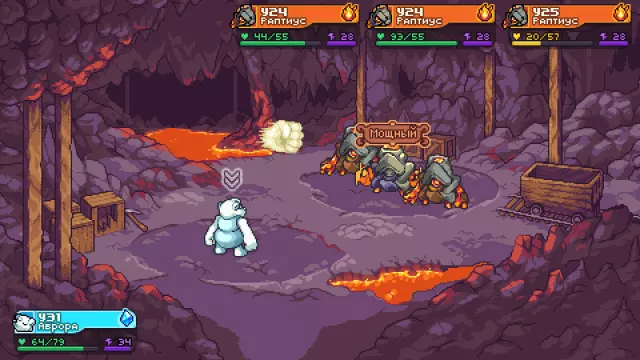 Coromon — скриншот 6 из игры