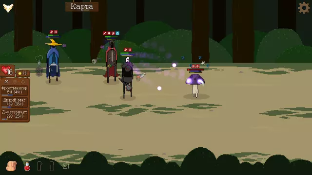 Астронарх — скриншот 3 из игры