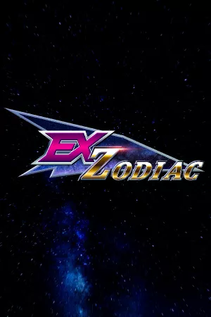 Ex-Zodiac — купить ключ Steam дешевле, обложка игры