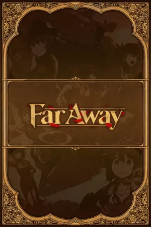 Сравнить цены на 海沙风云 Far Away в Steam — выбери, где купить дешевле