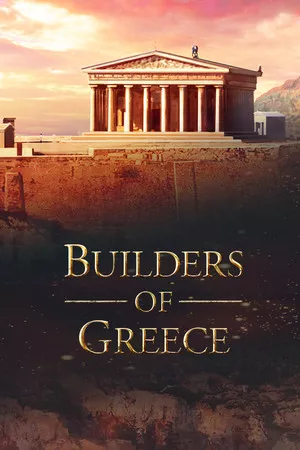 Builders of Greece — купить ключ Steam дешевле, обложка игры