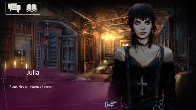 Vampire: The Masquerade - Shadows of New York — скриншот 2 из игры