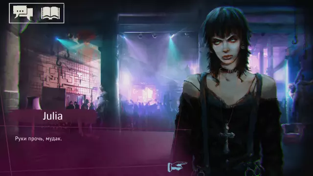 Vampire: The Masquerade - Shadows of New York — скриншот 4 из игры