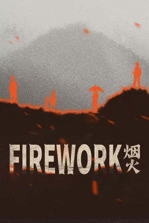 Сравнить цены на Firework в Steam — выбери, где купить дешевле