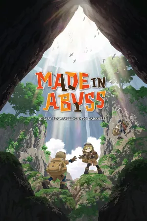 Made in Abyss: Binary Star Falling into Darkness — купить ключ Steam дешевле, обложка игры