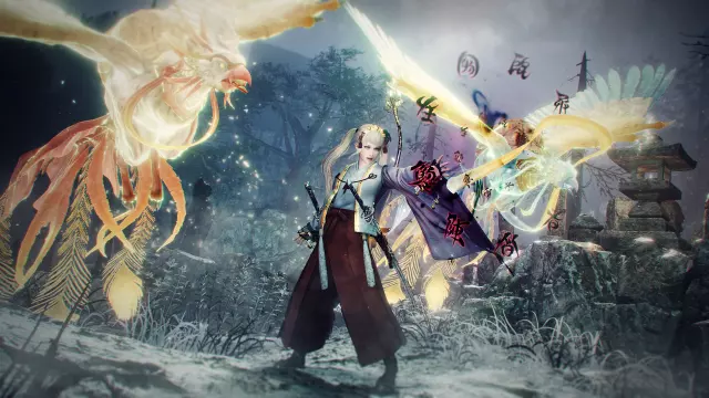Nioh 2 – The Complete Edition — скриншот 5 из игры