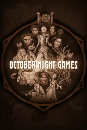 October Night Games — купить ключ Steam дешевле, обложка игры