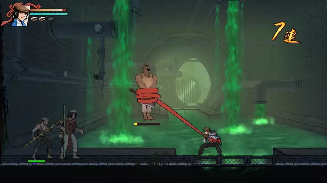 The Legend of Tianding — скриншот 3 из игры