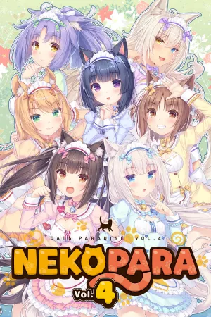 NEKOPARA Vol. 4 — купить ключ Steam дешевле, обложка игры