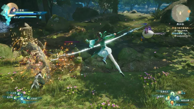 Скриншот 2 из Sword and Fairy 7 — сравните цены на игру в Steam