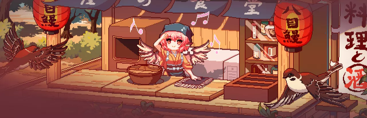 东方夜雀食堂 - Touhou Mystia's Izakaya — сравните цены на ключи и гифты Steam