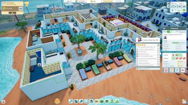 Hotel Architect — скриншот 1 из игры