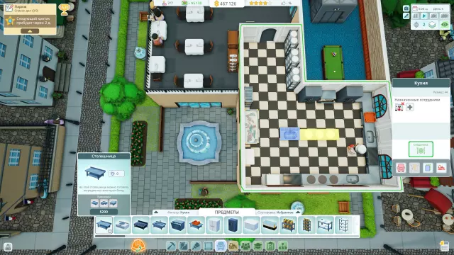 Hotel Architect — скриншот 3 из игры