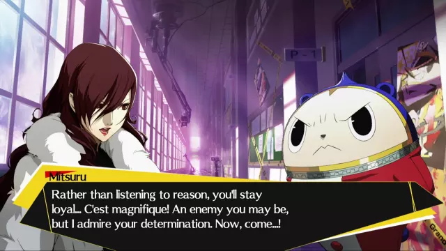 Persona 4 Arena Ultimax — скриншот 4 из игры