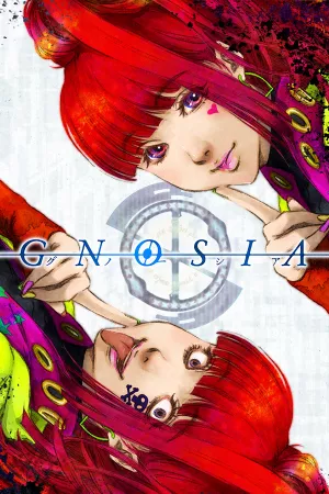 Сравнить цены на GNOSIA в Steam — выбери, где купить дешевле