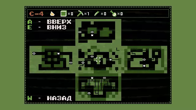 Paquerette Down the Bunburrows — скриншот 4 из игры
