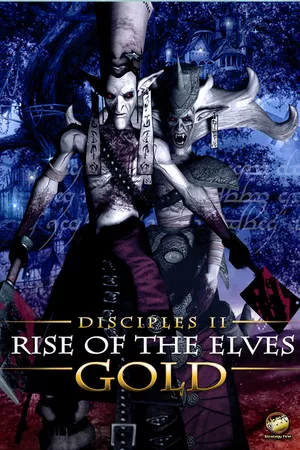 Disciples II: Rise of the Elves — купить ключ Steam дешевле, обложка игры