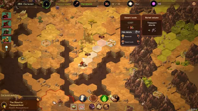 Sandwalkers — скриншот 1 из игры